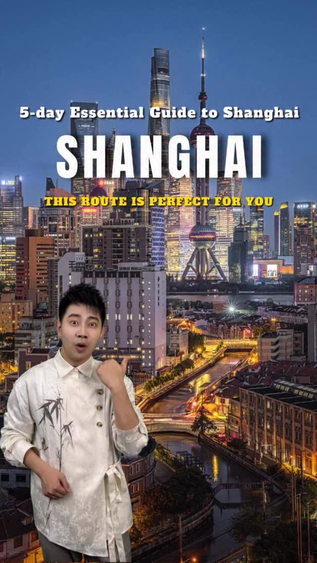 Olove.tour, Oriental Pearl TV Tower