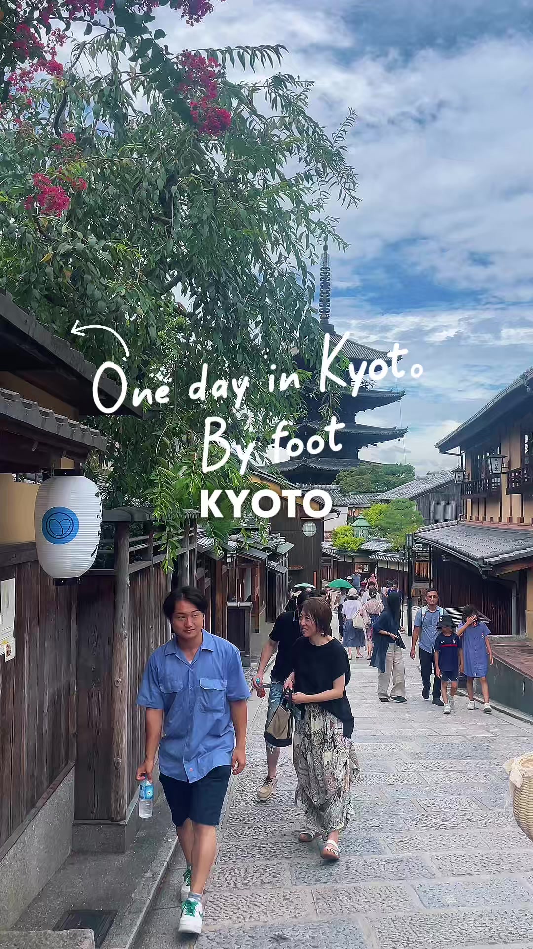 Marie • Japan travel planner, Ninenzaka