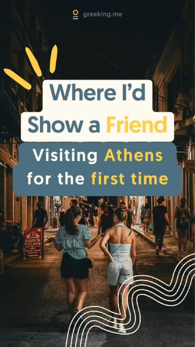 Greeking.me, Acropolis of Athens
