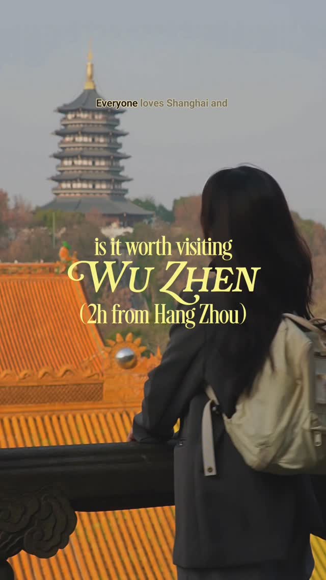 Shiumoon | Singapore 🇸🇬, Wuzhen