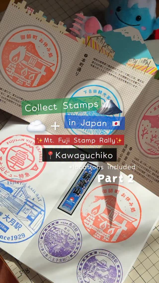 Kaila 🌸 Kawaii Travel & Stationery, Mt.Fuji Station