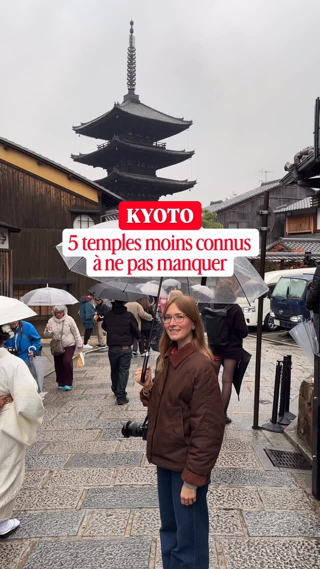 Julie & PL | Blog Voyage, Kiyomizu-dera