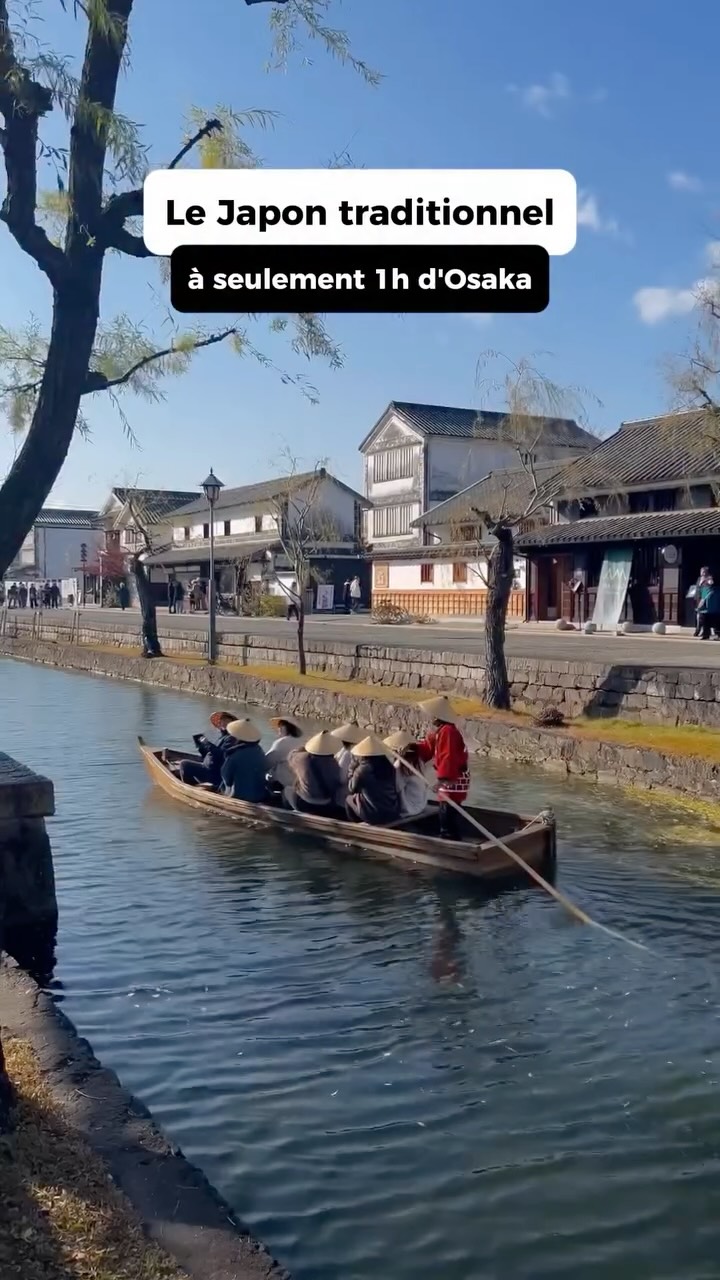 Maureen et Antho - Voyage 🌏, Kurashiki