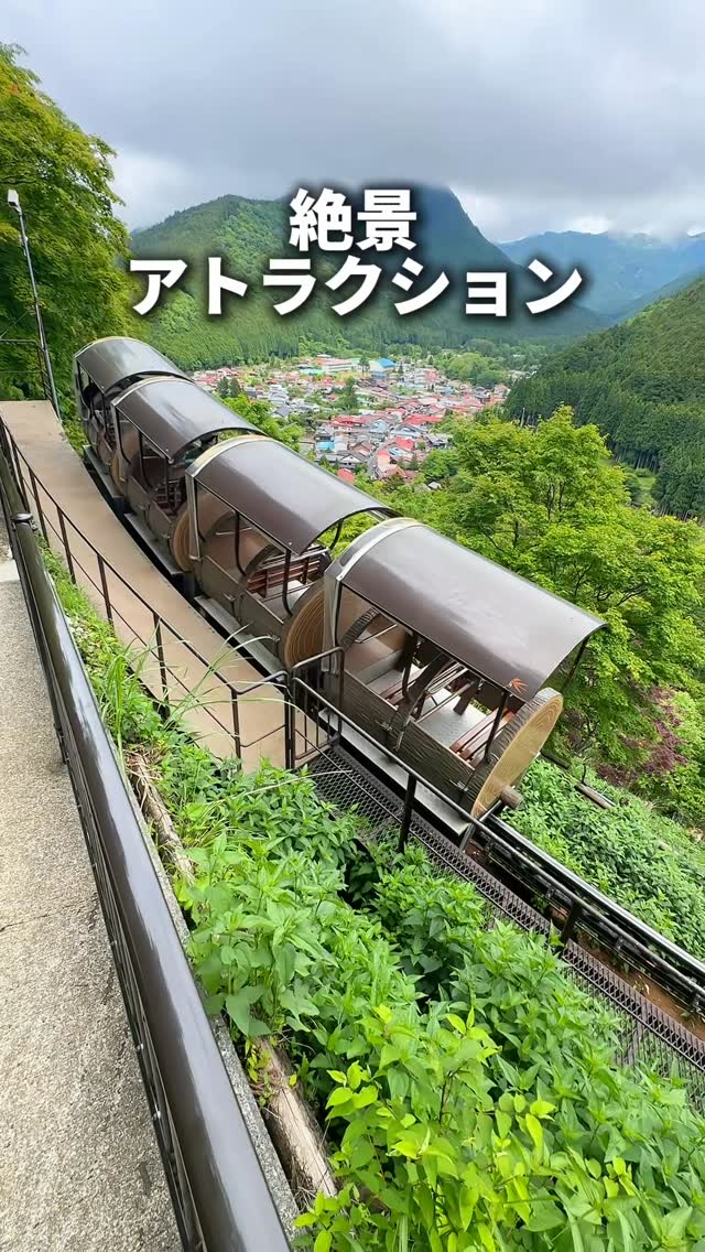 大阪ウォーカー ｜毎日投稿, Dorogawa Onsen
