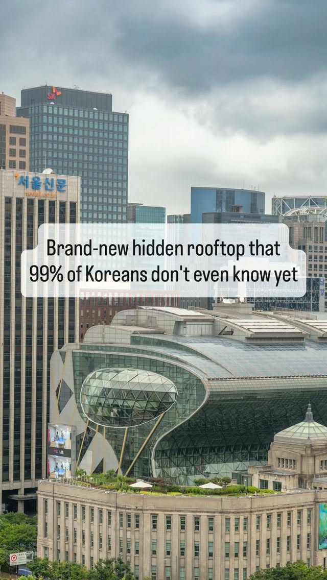 KIM | Seoul Frames, N Seoul Tower