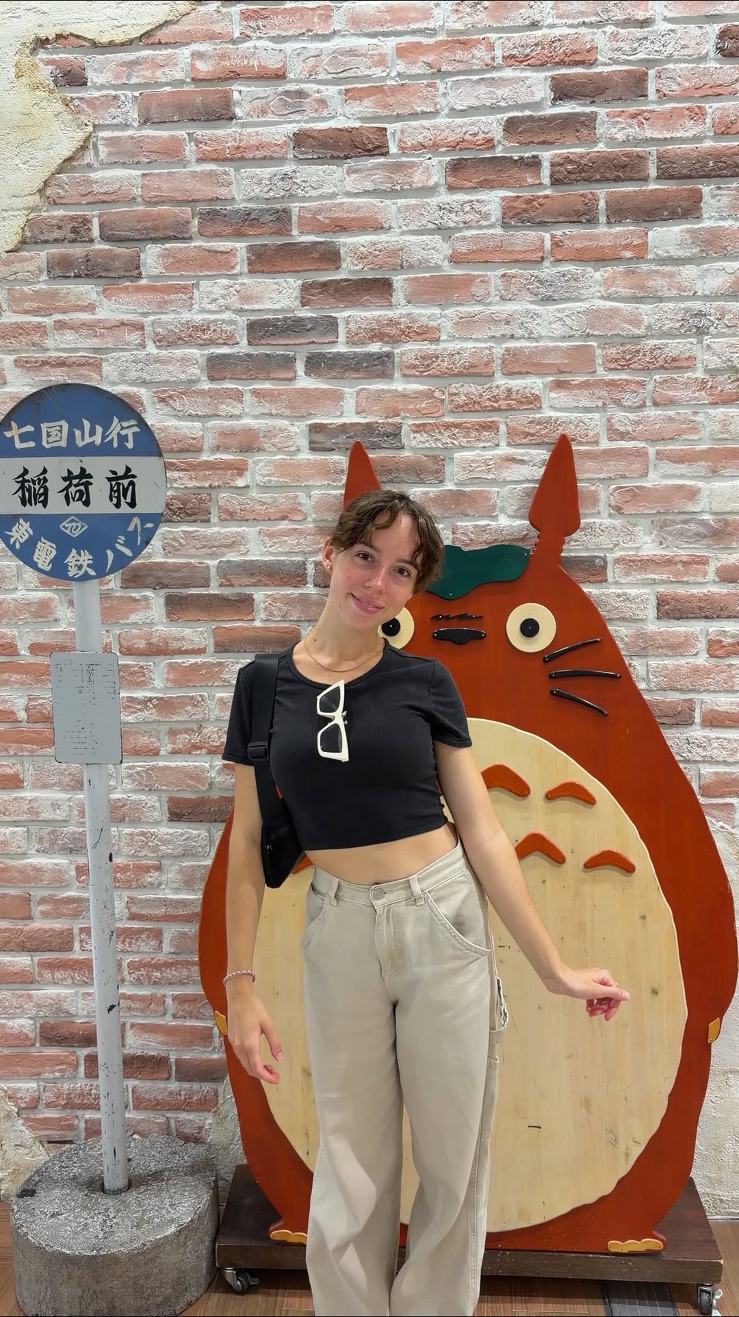 𝐌𝐞𝐥𝐢𝐬𝐬𝐚 | 𝐓𝐫𝐚𝐯𝐞𝐥 & 𝐅𝐨𝐨𝐝 🌍🍴🥾, Tokyo Skytree