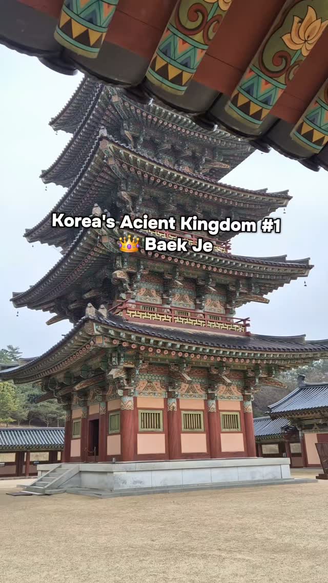 산만한 하루, Baekje Cultural Land