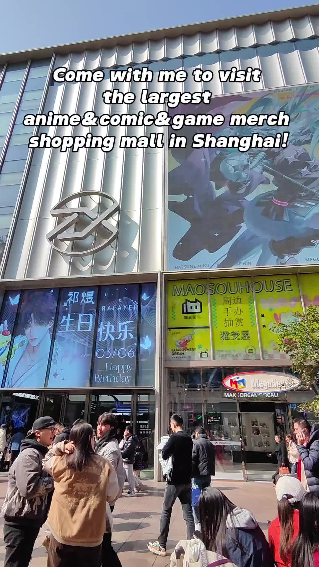 Rhohoyo, Bailian Xijiao Shopping Mall