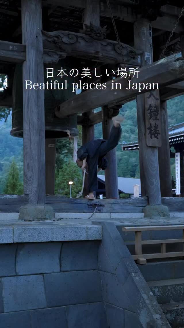 くじら/Video Creator | Japan, Hokan-ji
