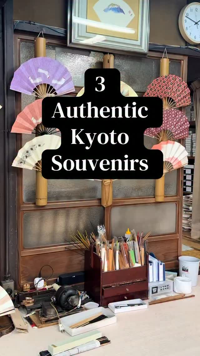 Abares Abroad, Hayakawa Hamonoten