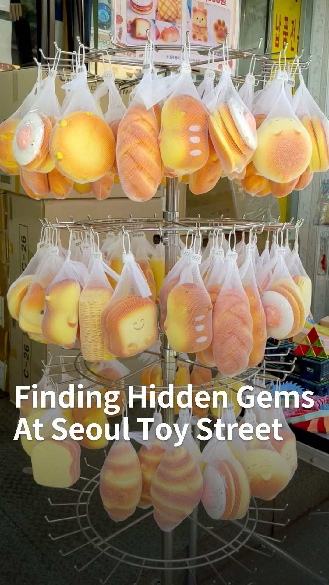 The Hyundai GLOBAL, Artbox Sinchon