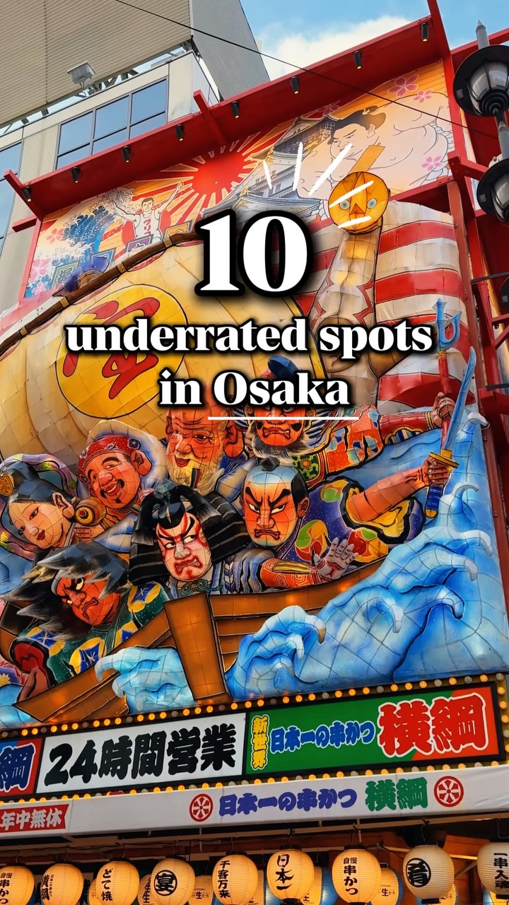 Elis | Travel Guides & Hidden Places, Shin Sekai "New World"