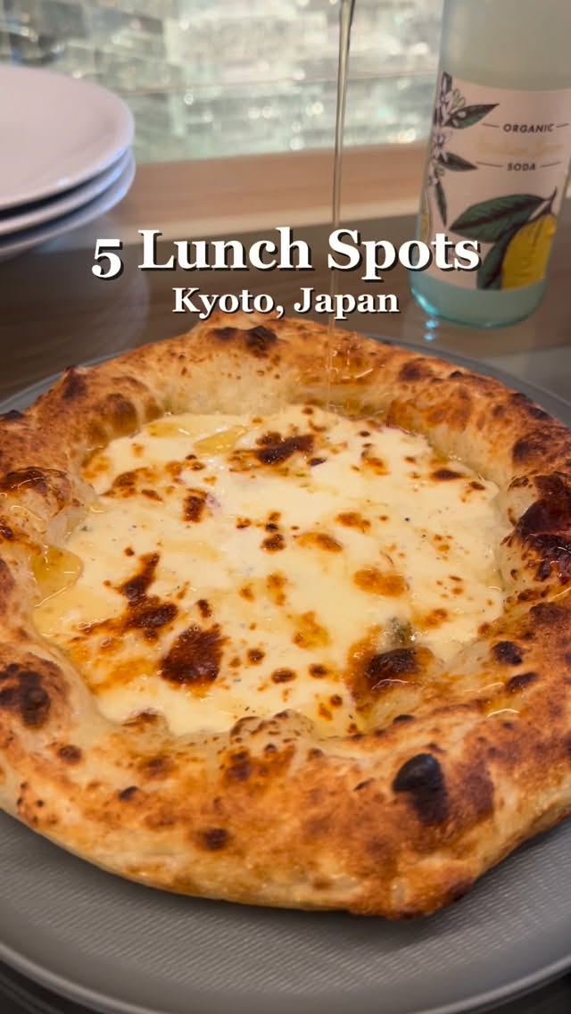 Ti | Japan Travel & Food, Hikiniku to Come (Kyoto)