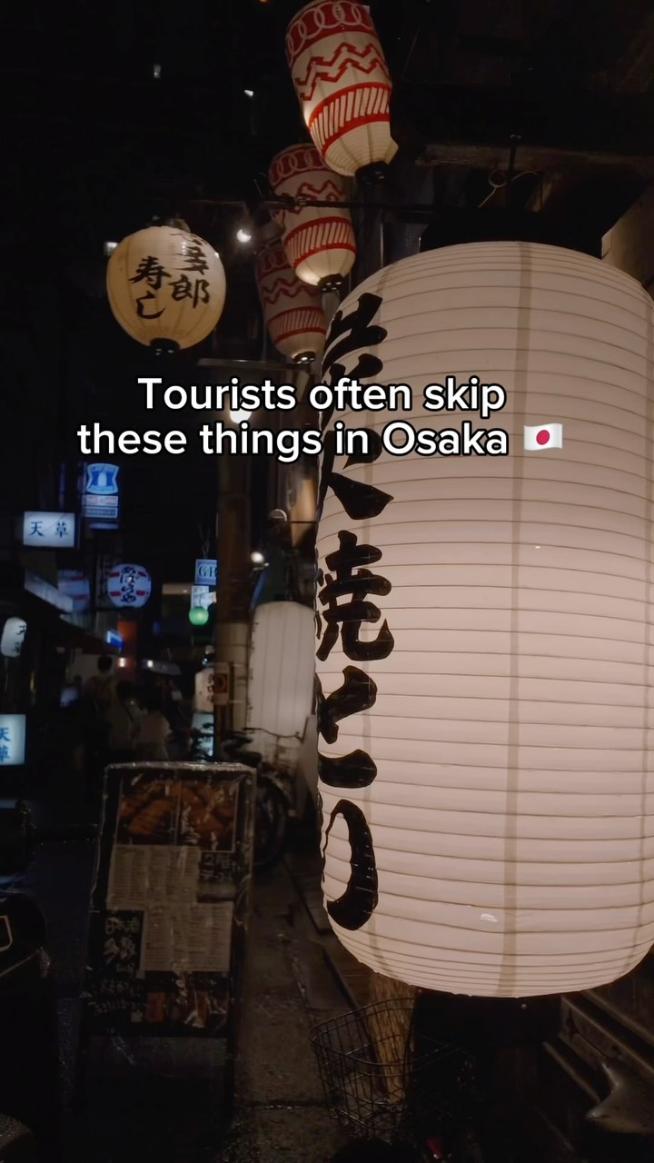 Laura | Hidden Japan, Hozenji Yokocho