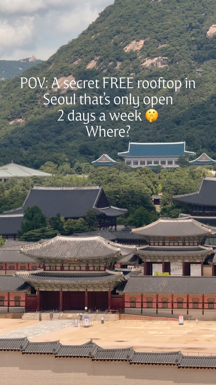 KIM | Seoul Frames, Gyeongbokgung Palace