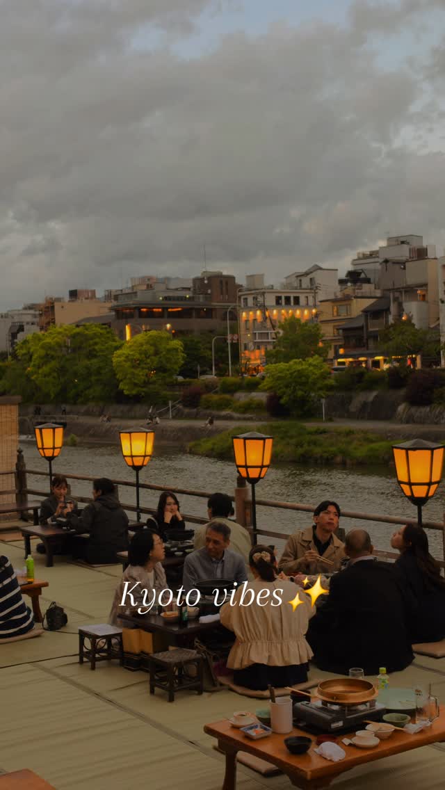 Mattia, Kamo River
