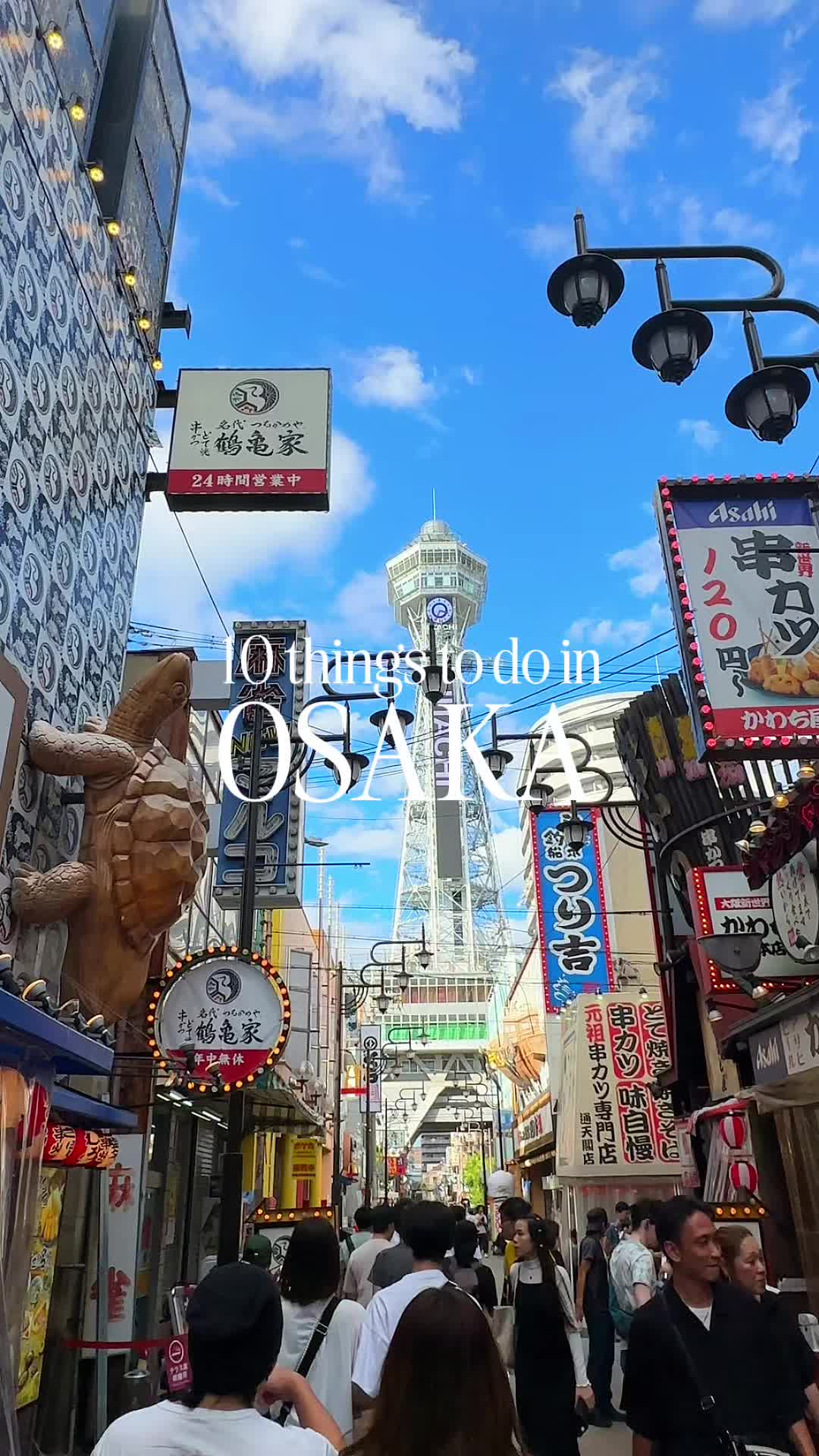 The Girls Trip To, Osaka Castle