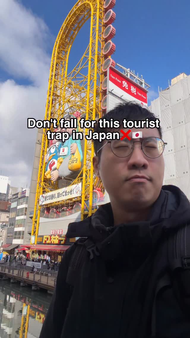 Jason Ng👨‍👦📸 Daddy & Son Adventures, Don Quijote Dotonbori