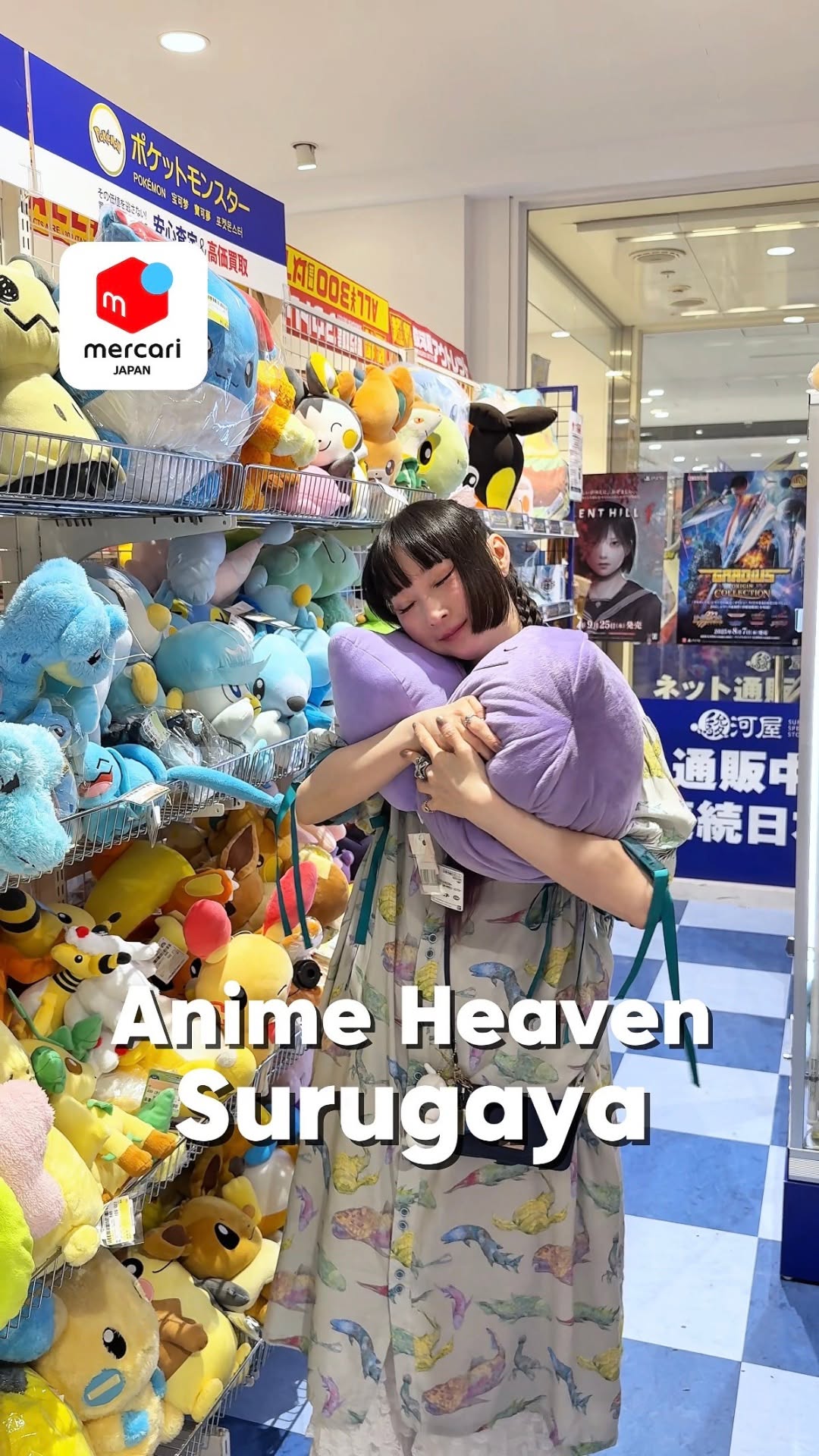 Mercari Japan, SURUGA-YA Shinjuku Marui Annex Store