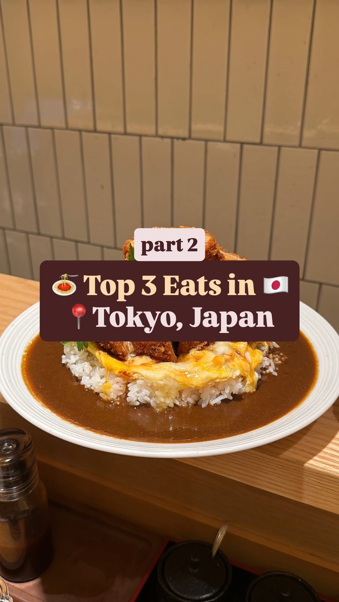 Fyona | Melbourne Food & Activities 💫, Tonkatsu Hajime Nihonbashi