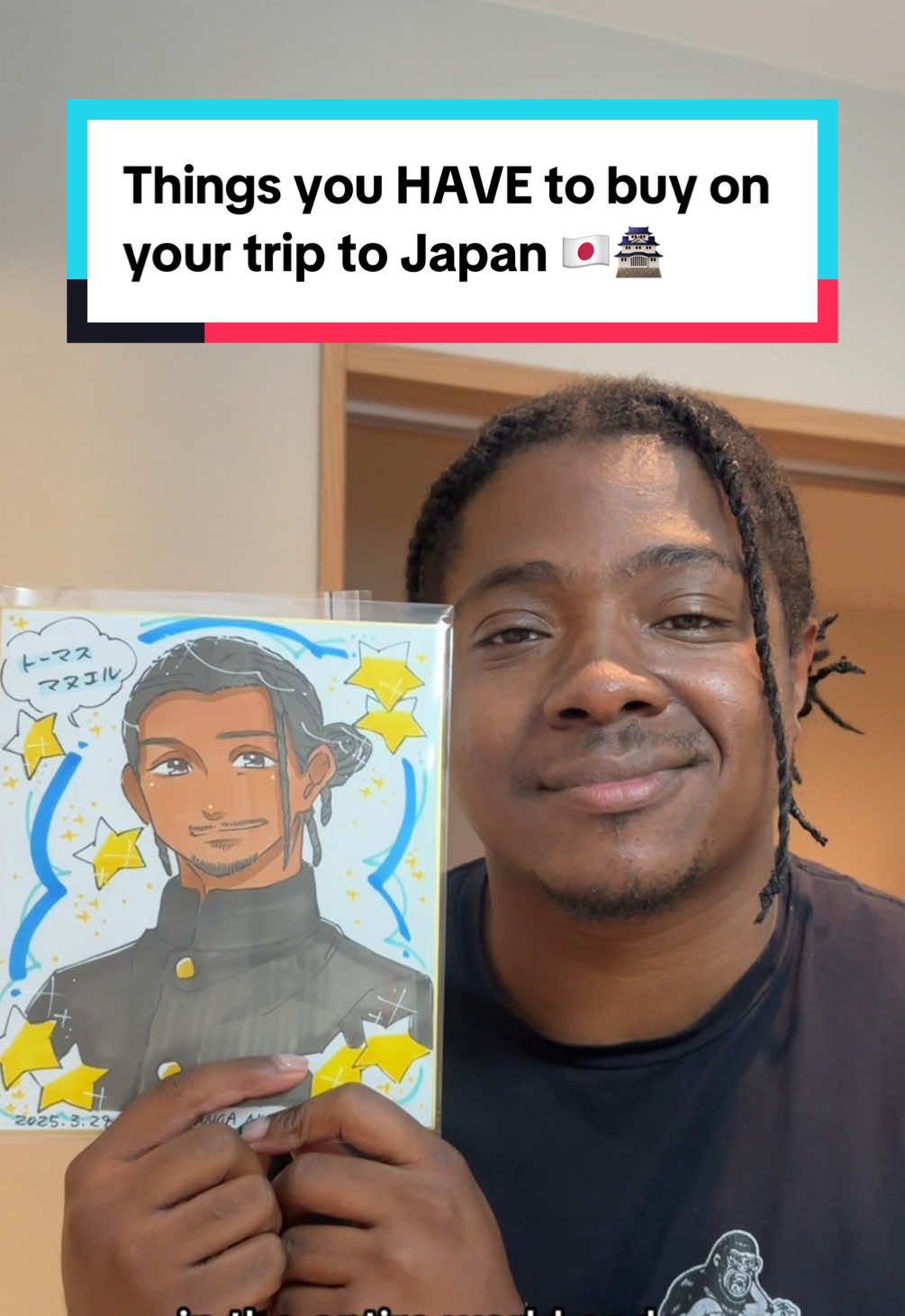 Airalo, Kyoto International Manga Museum