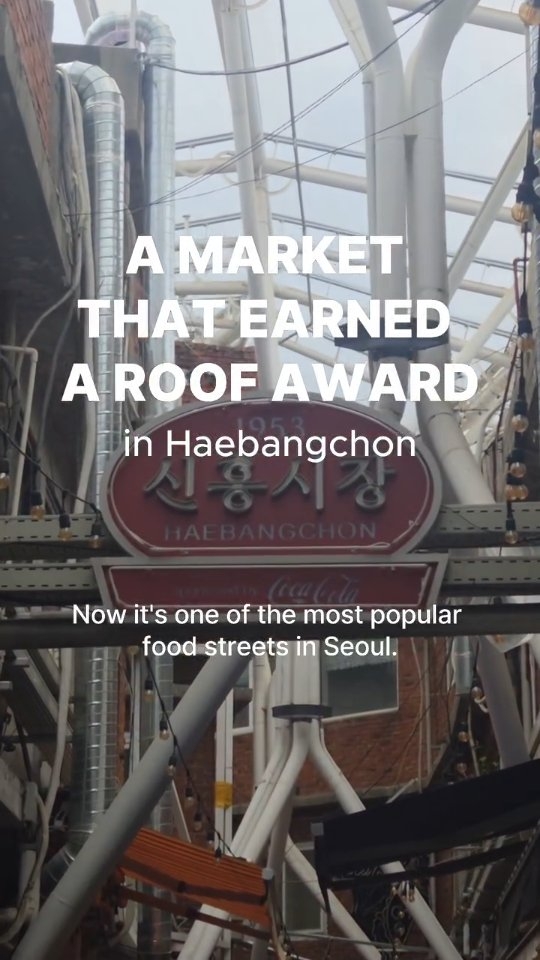 Gonzo Travel, Haebangchon Sinheung Market