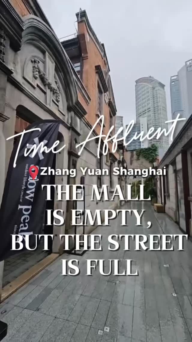 Anna Hui, The Bund