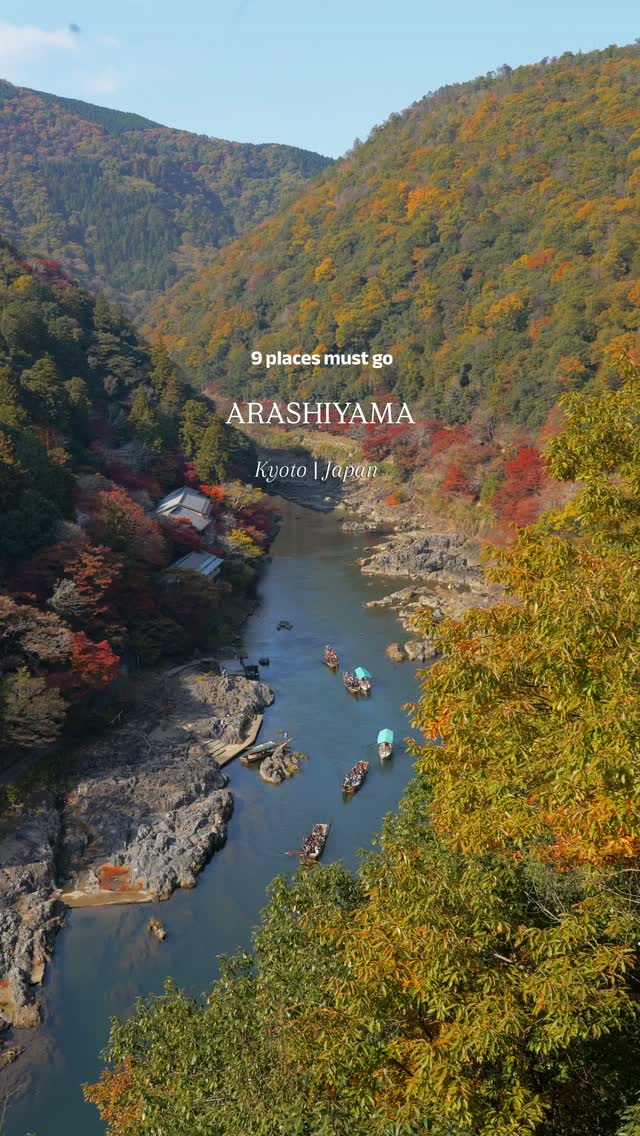 Justgoก็แค่ไป, Arashiyama Bamboo Forest
