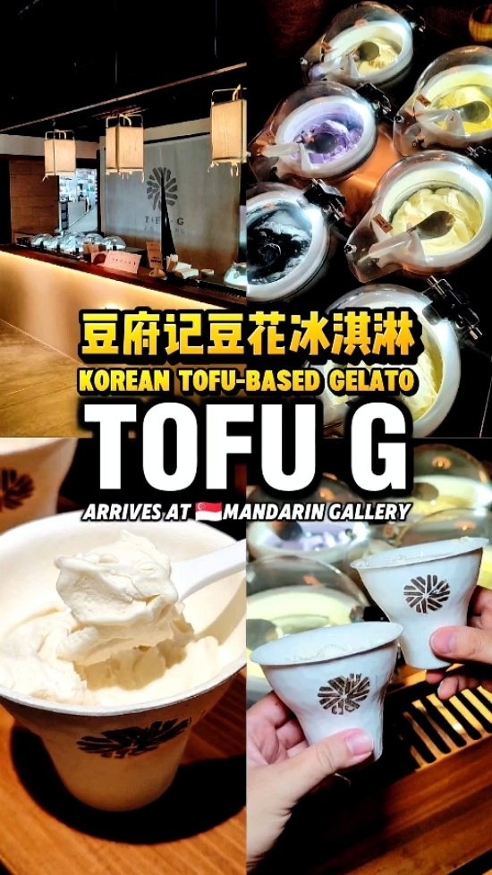 Javier Lim, Tofu G Gelato | Korean Premium Ice Cream (Mandarin Gallery, Orchard Pop-Up)