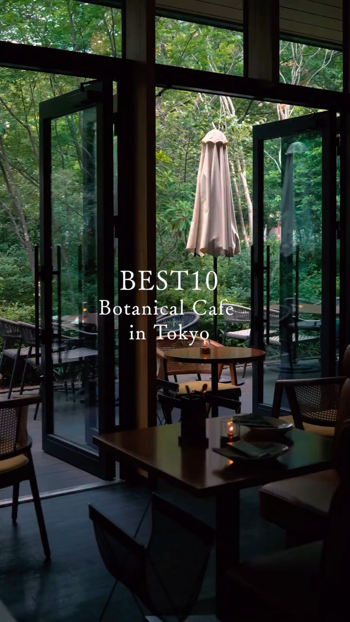 Tokyo Retreat™︎  ＊＊＊ Cafe,Bistro,Hotel,Sauna,Gemstm, Tokyo Skytree