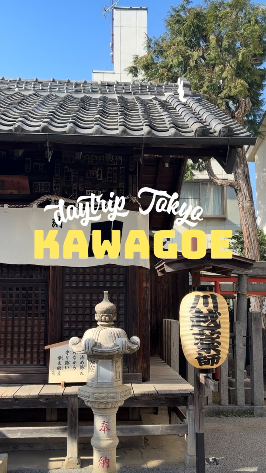 Léanna, Kawagoe