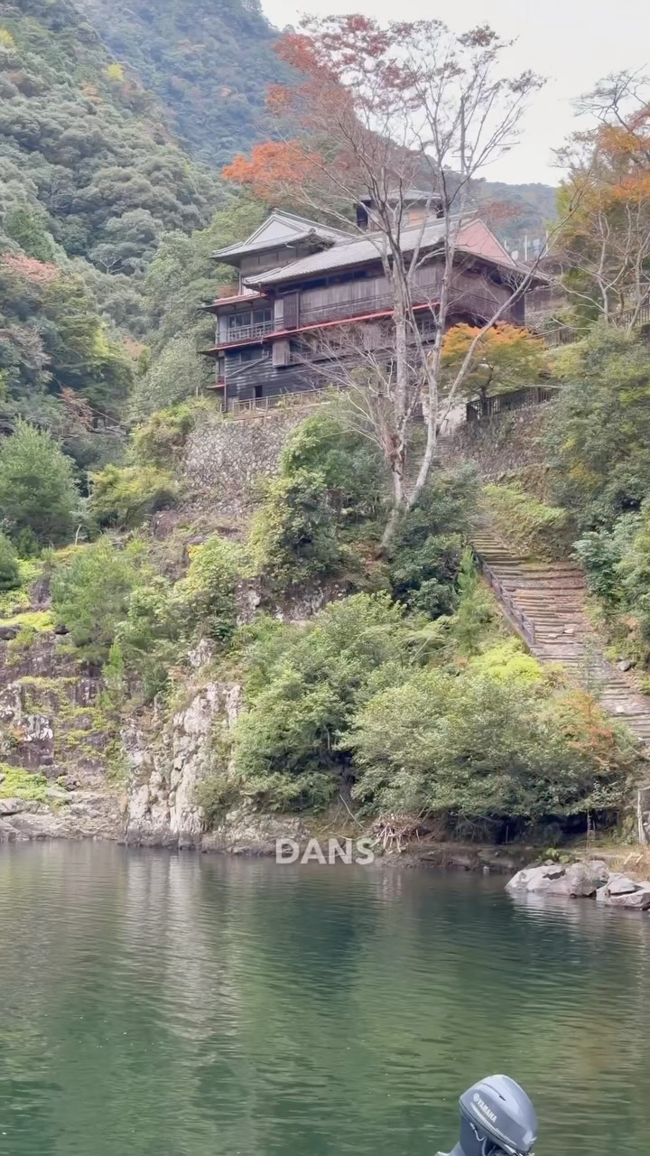 AlexNoKuni, Shisui, a Luxury Collection Hotel, Nara