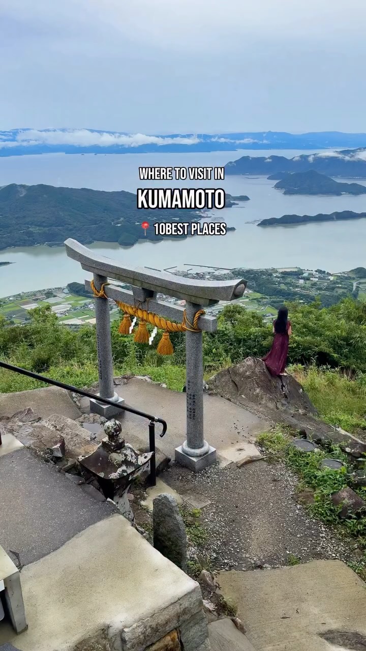 Yurie · Scenic Escapes, Kumamoto Castle