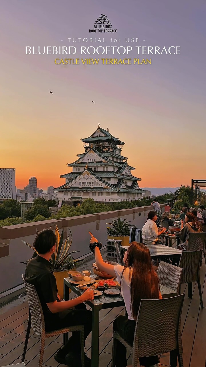 THE LANDMARK SQUARE OSAKA | OSAKA, Osaka Castle