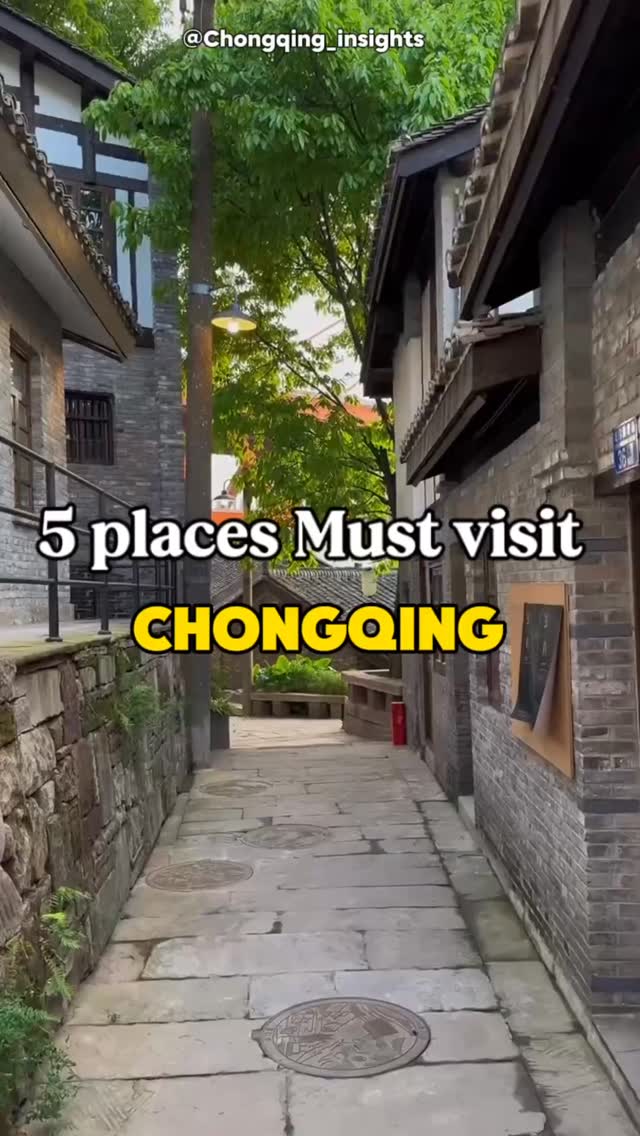 Chongqing_insights, The Ropeway Of Yangtze River