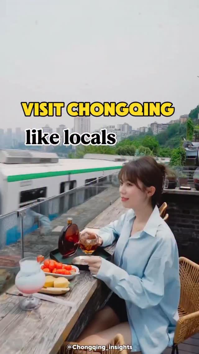 Chongqing_insights, Eling Park