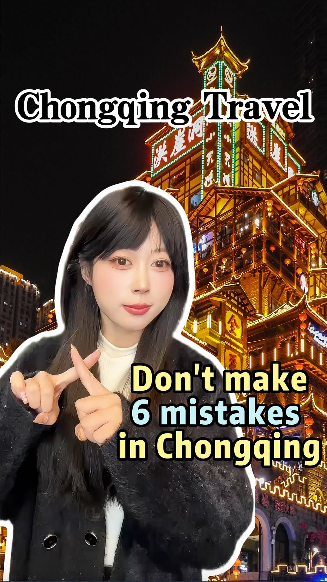 China travel | Guide and Tips, Chongqing Hongyadong （Northwest Gate）