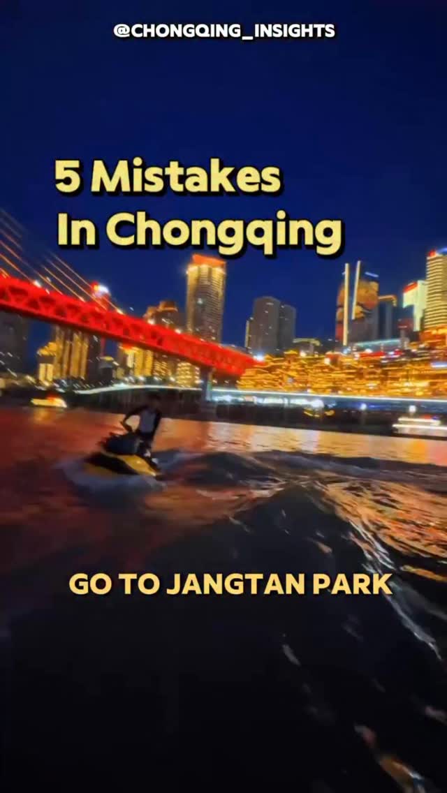 Chongqing_insights, The Ropeway Of Yangtze River