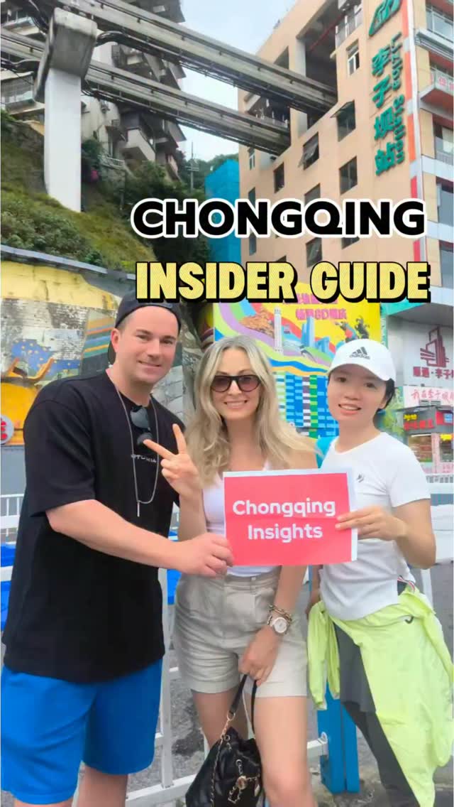 Chongqing_insights, Chongqing Central Park