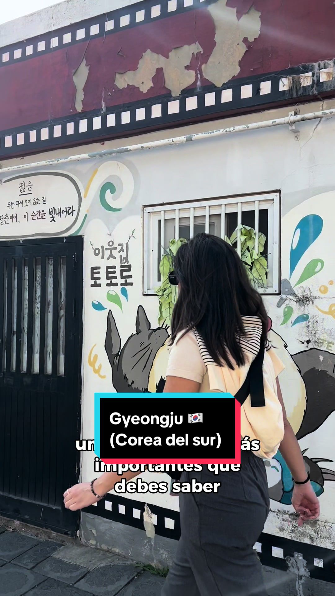 itslucheta, Cheomseongdae