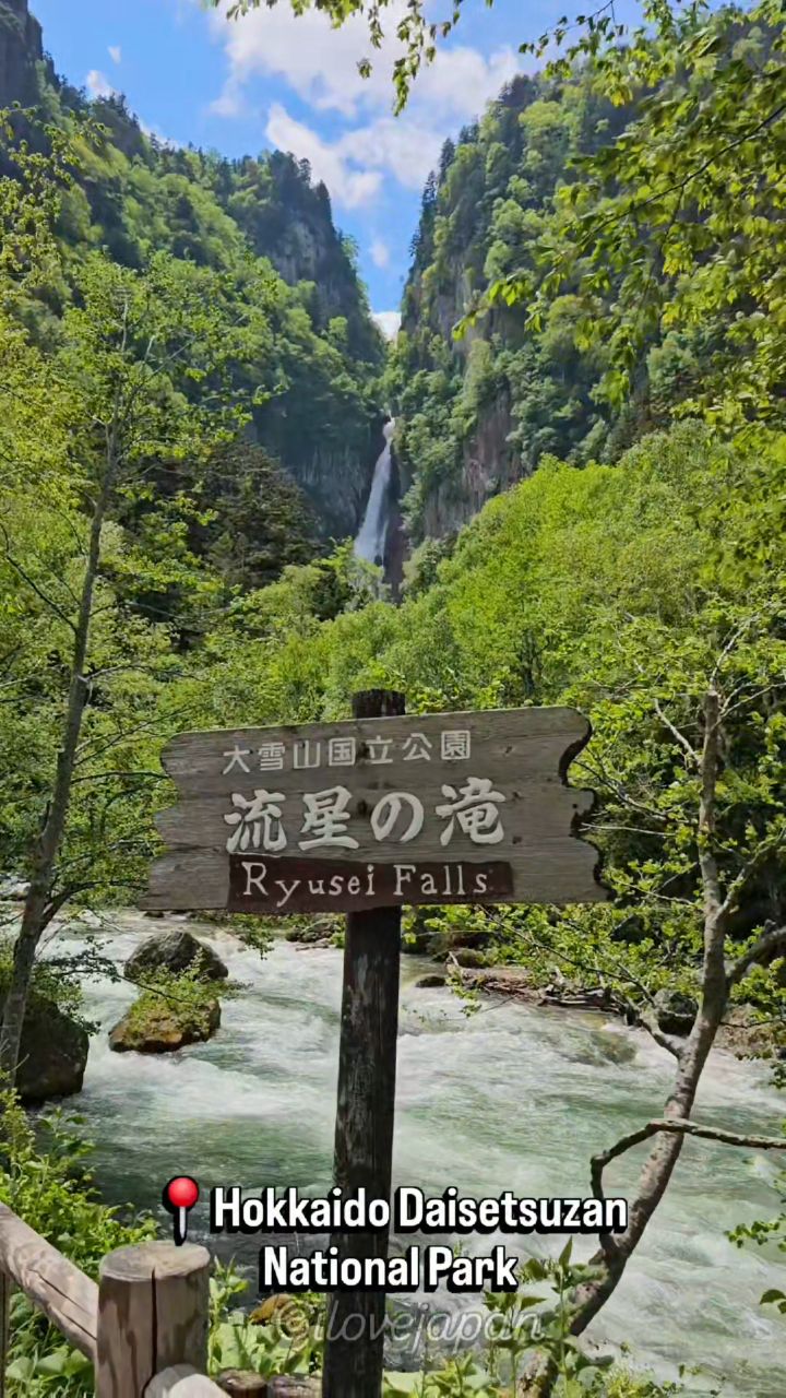 I Love Japan, Daisetsuzan National Park