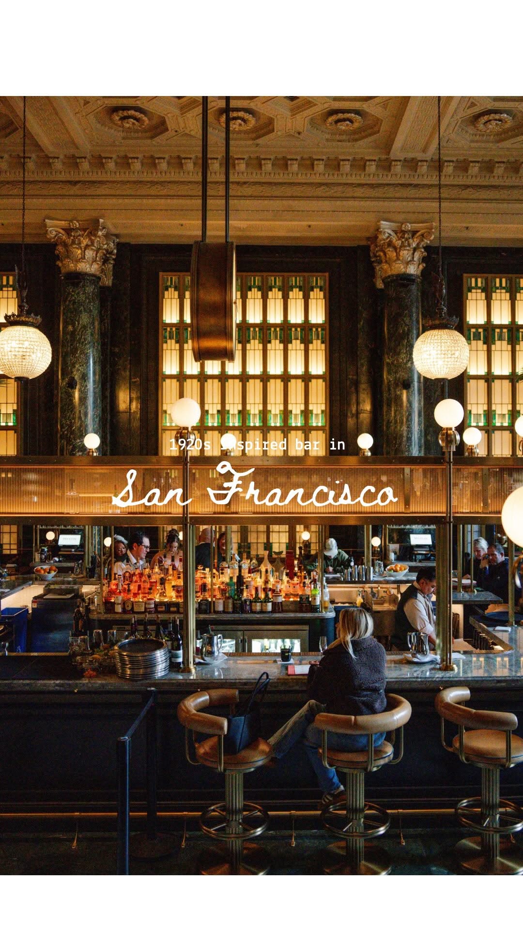 Nikole Sebergandio | California Travel, The Westin St. Francis San Francisco on Union Square