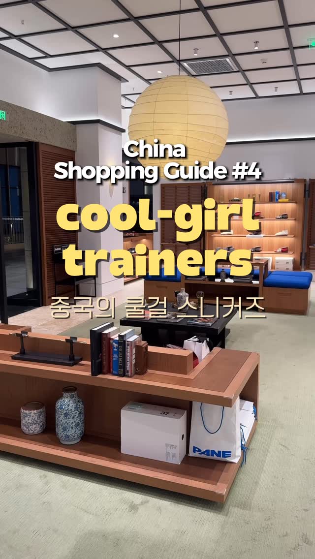 🇰🇷 exploring 🇭🇰 홍콩 11년차 맛집·플레이스·여행 팁 총정리, Pane E Vino