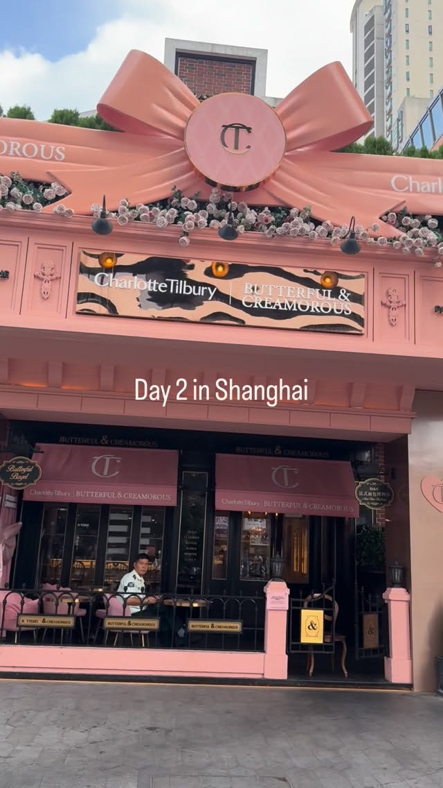 FaithsBizAcademy, Starbucks Reserve Roastery 星巴克臻选上海烘焙工坊