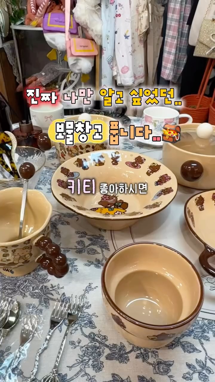 인천 맛동산🏡| 경기·인천 맛집•핫플•여행✈이색데이트, Gurae Station