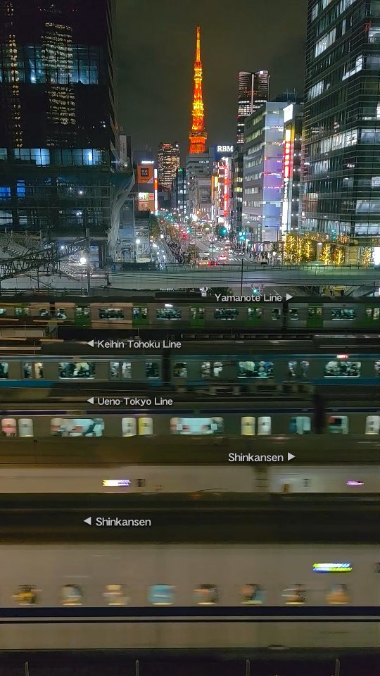 ESULOG エスログ, Tokyo Tower