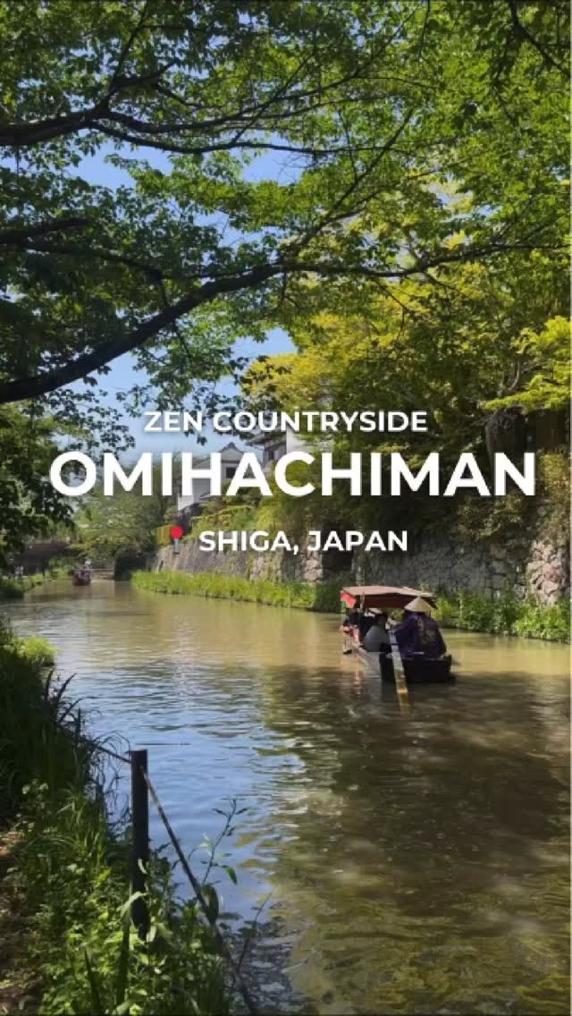 Travel Smart Japan, Lake Biwa