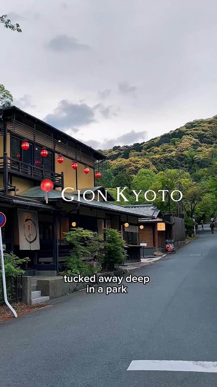 Mina | Japan Kyoto 🇯🇵, Maruyama Park