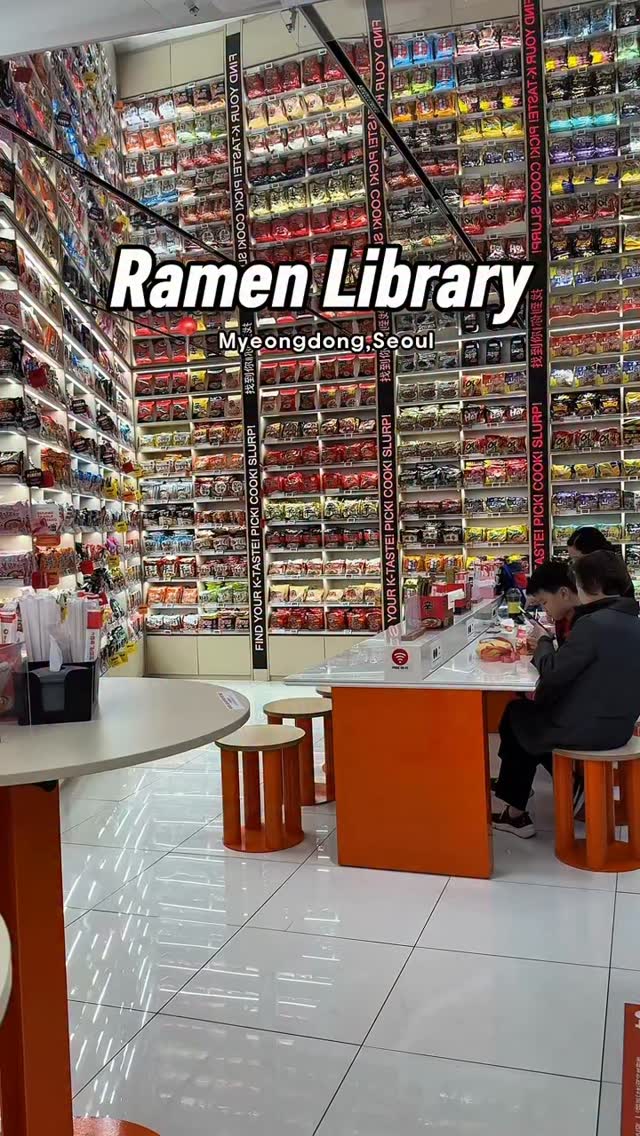 DoJiSook, CU Ramyun Library