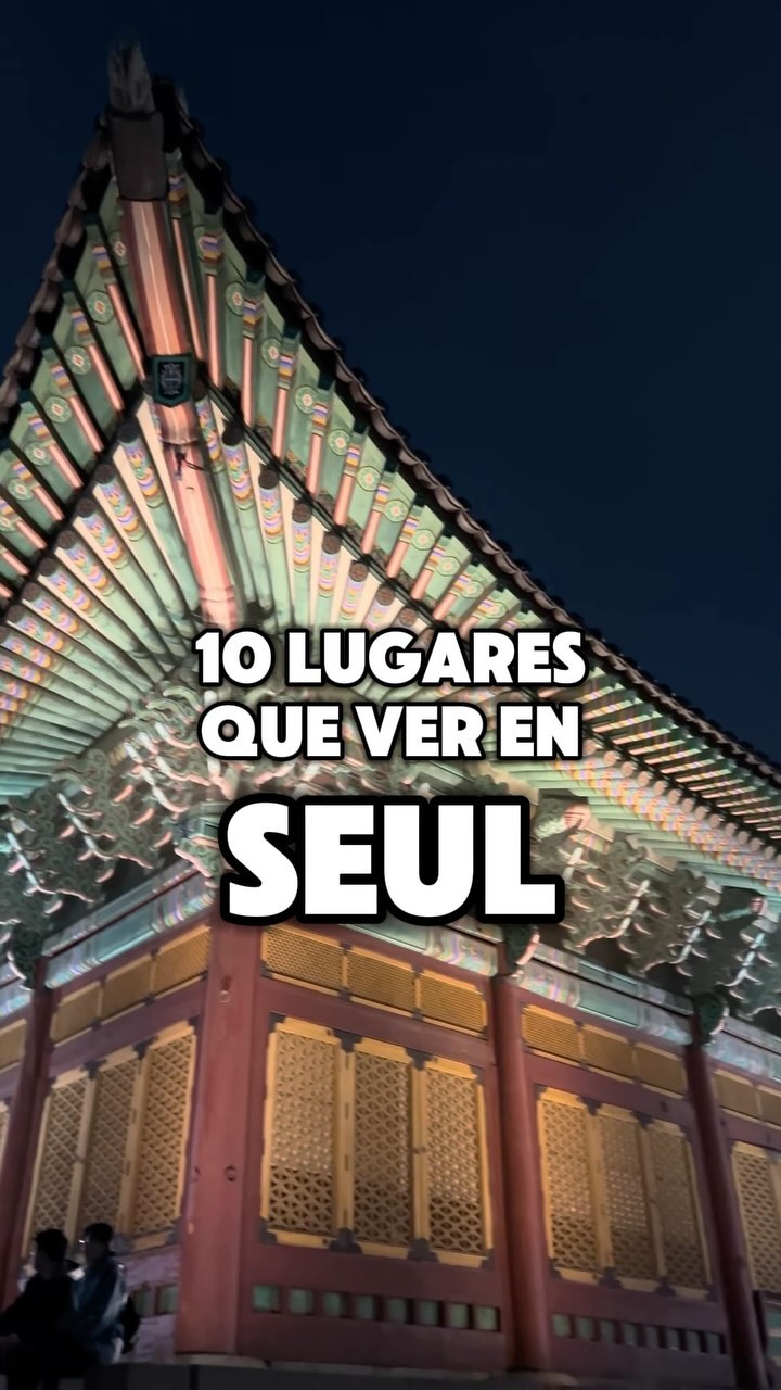 Coreanismo, Gyeongbokgung Palace